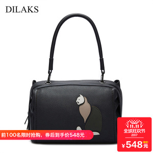 DILAKS DS6098B1