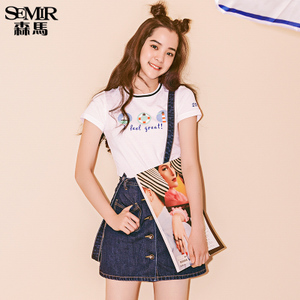 Semir/森马 19-037200101-0820