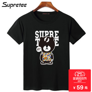 supretee SLT10018