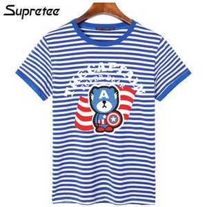 supretee SHT10005