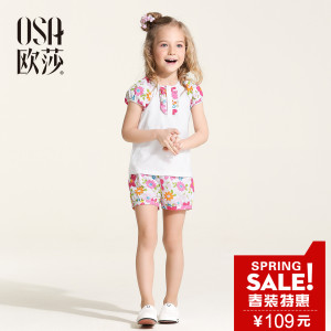 OSA S316B15143