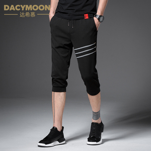 DacyMoon/达希．慕 DK216