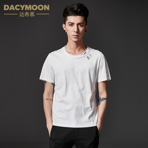 DacyMoon/达希．慕 7156