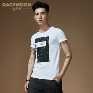 DacyMoon/达希．慕 87055