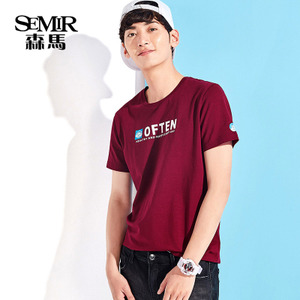 Semir/森马 19-047001206-7400