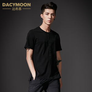 DacyMoon/达希．慕 5032
