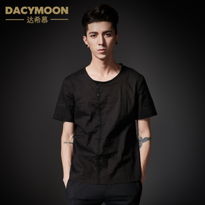 DacyMoon/达希．慕 7092