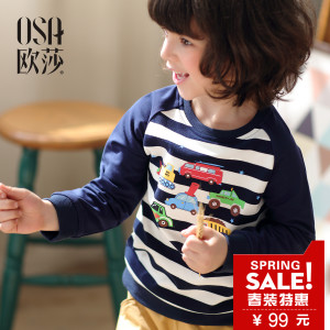 OSA S417A11005