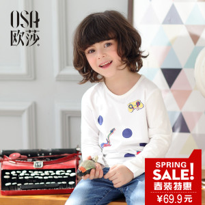 OSA S417A11011