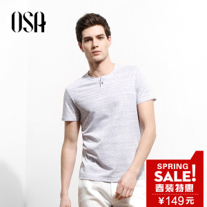 OSA S217B11059