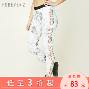 Forever 21/永远21 00191135