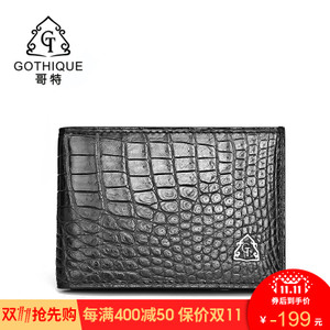 GOTHIQUE/哥特 GT5018-1