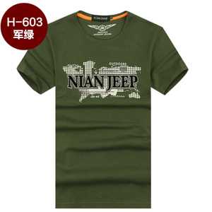 NIANJEEP/吉普盾 H-60372