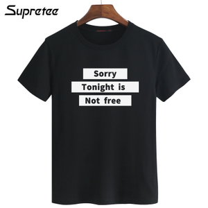 supretee SMT20013