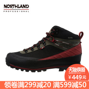 NORTHLAND/诺诗兰 FM140206