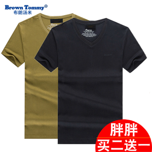 BrownTommy/布朗汤米 0076