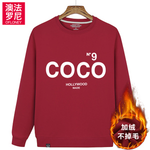 OFLONEY/澳法罗尼 AFLNCOCO