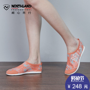 NORTHLAND/诺诗兰 FT062271