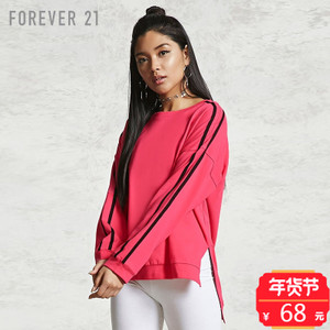 Forever 21/永远21 00081094