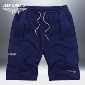 Jeep chariot/吉普战车 7733