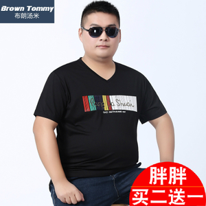 BrownTommy/布朗汤米 BT0062