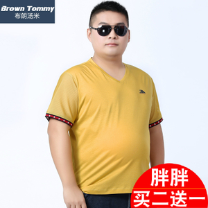 BrownTommy/布朗汤米 BT0061