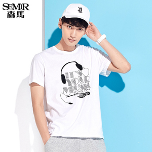 Semir/森马 19-037001607-1000