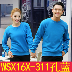 WSX16X-311-311