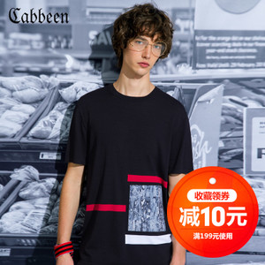 Cabbeen/卡宾 3172108054