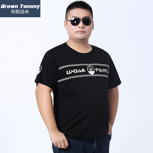 BrownTommy/布朗汤米 0063