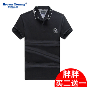 BrownTommy/布朗汤米 0086