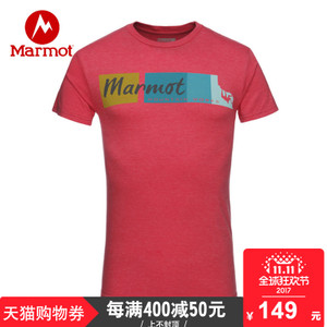 MARMOT/马魔山 Q59600