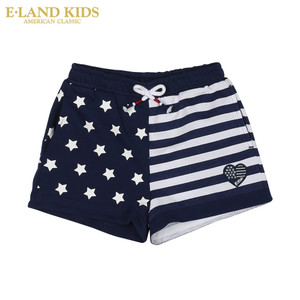 E·LAND KIDS EKTM62426A-Navy