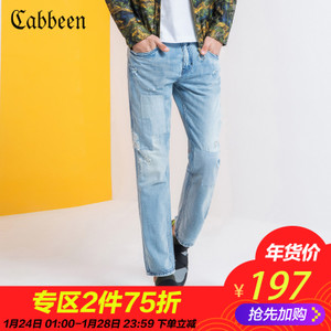 Cabbeen/卡宾 3162116023