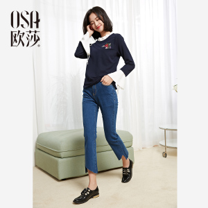 OSA S117-A53007