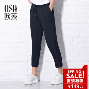 OSA S116B52171