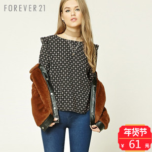 Forever 21/永远21 00195041