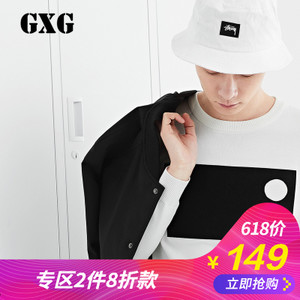 GXG 171820501