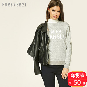 Forever 21/永远21 00249938