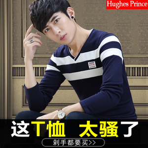 HughesPrince/休斯王子 DT8723