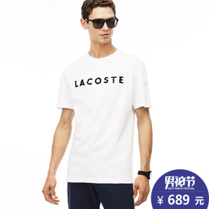 Lacoste/拉科斯特 TH1895K1