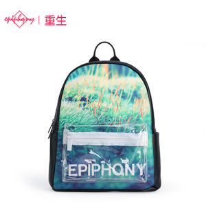 Epiphqny 51327