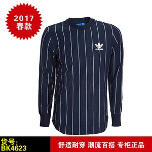 Adidas/阿迪达斯 BK4623