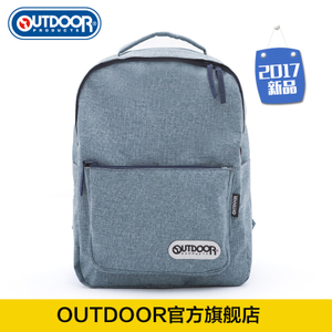 OUTDOOR PRODUCTS 171117