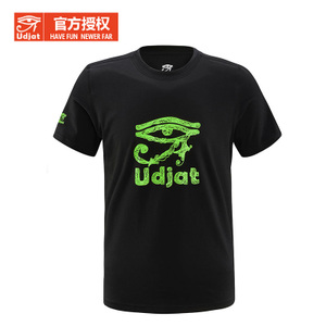 Udjat/无界 U151028