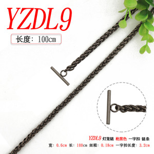 YZDL9100CM