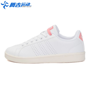 Adidas/阿迪达斯 2017Q2NE-CFQ64