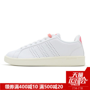 Adidas/阿迪达斯 2017Q2NE-CFQ64