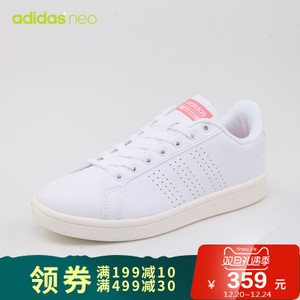 Adidas/阿迪达斯 2017Q2NE-CFQ64