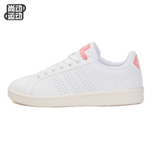 Adidas/阿迪达斯 2017Q2NE-CFQ64